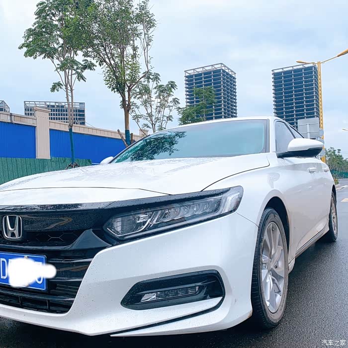 十代雅阁值得选