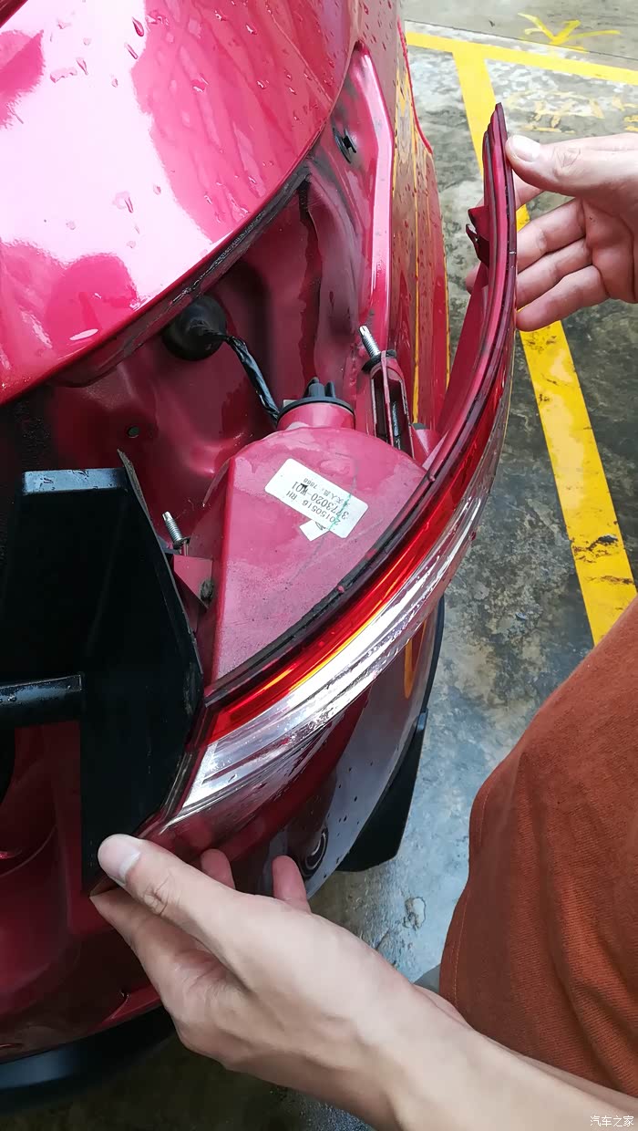【图】自己动手为我的cs35更换刹车灯_长安cs35论坛_汽车之家论坛