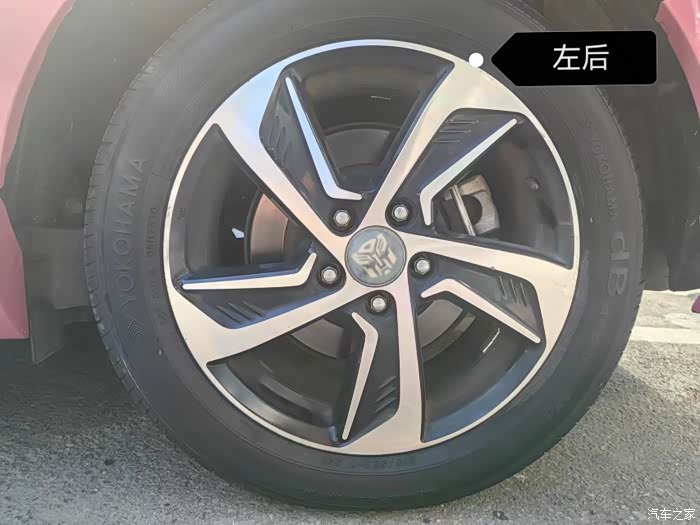 出17款奥德赛原厂轮毂