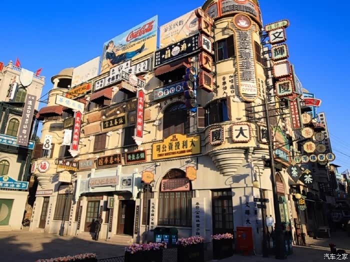 告别2021横店影视城之广州街香港街