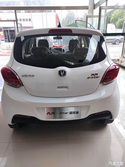 长安奔奔国民版