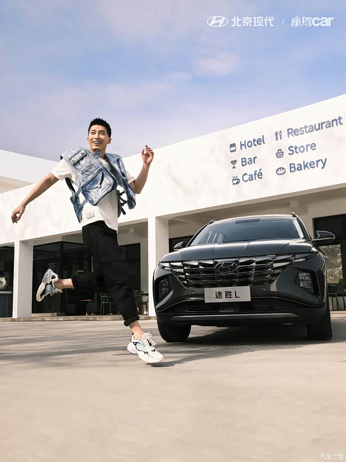 大片来袭人和车都爱