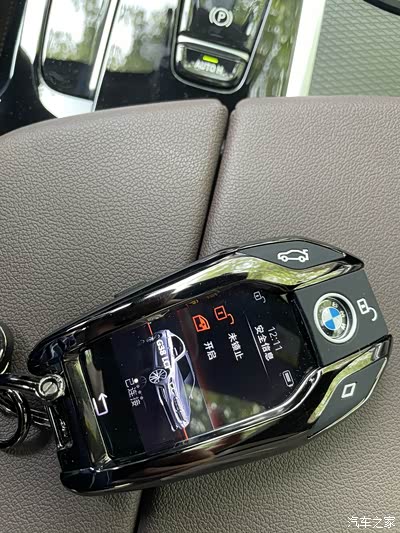 530和535的纠结,这把钥匙给了决定性作用!