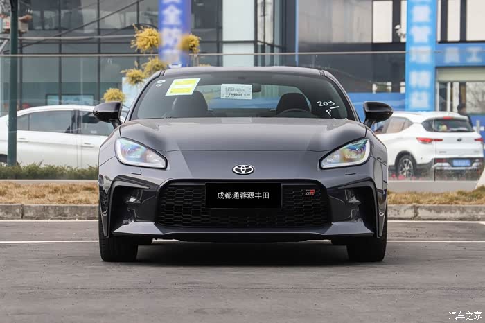 【图】秋名山车神 丰田gr86_丰田86论坛_汽车之家论坛