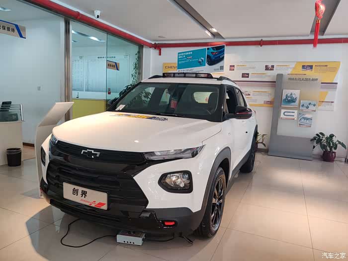 创界:刚复工就出险,满满都是知识点