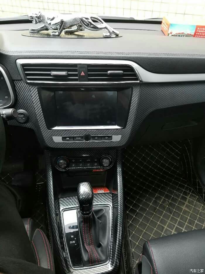 最新提的名爵zs