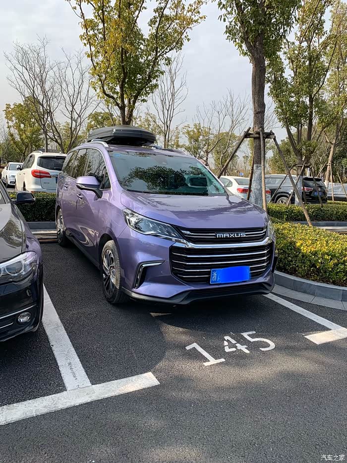 【图】背上小书包,g50改装车顶行李箱_大通g50论坛_汽车之家论坛