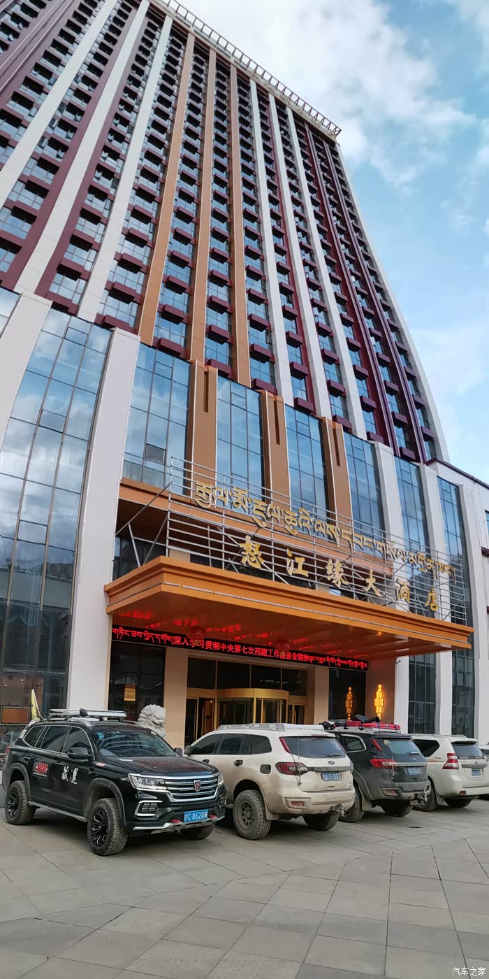 rx8进藏吧羌塘高原那曲比如