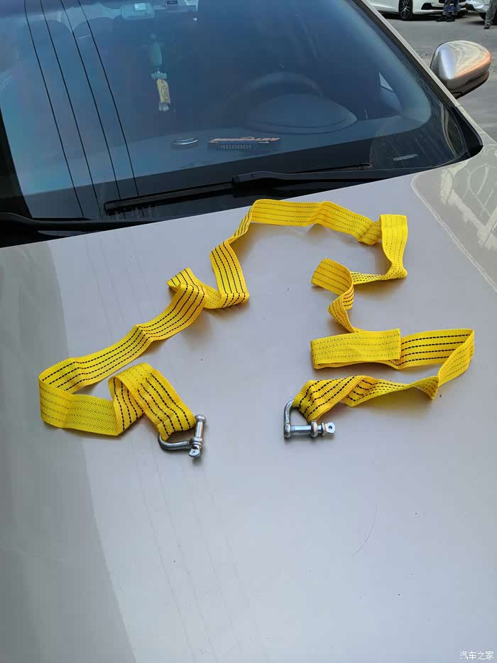 【雨露均沾 家家商城11.11】故障车辆牵引绳评测20