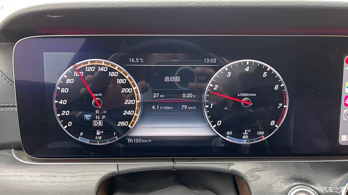 e300l最低油耗69记录一下