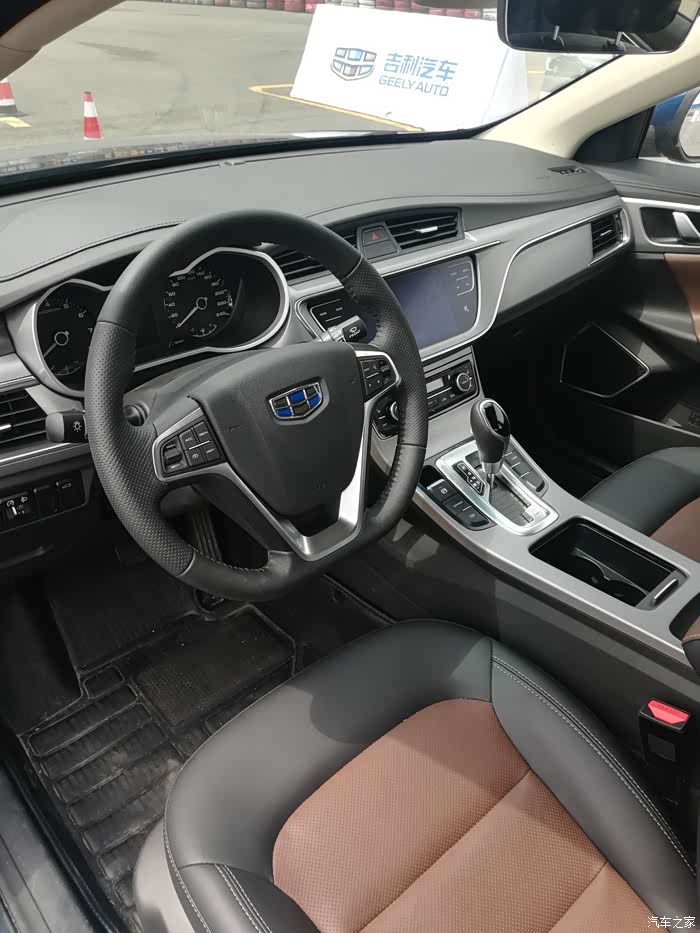 【申精】心心念念!终于来啦!吉利18款帝豪gl品鉴会!