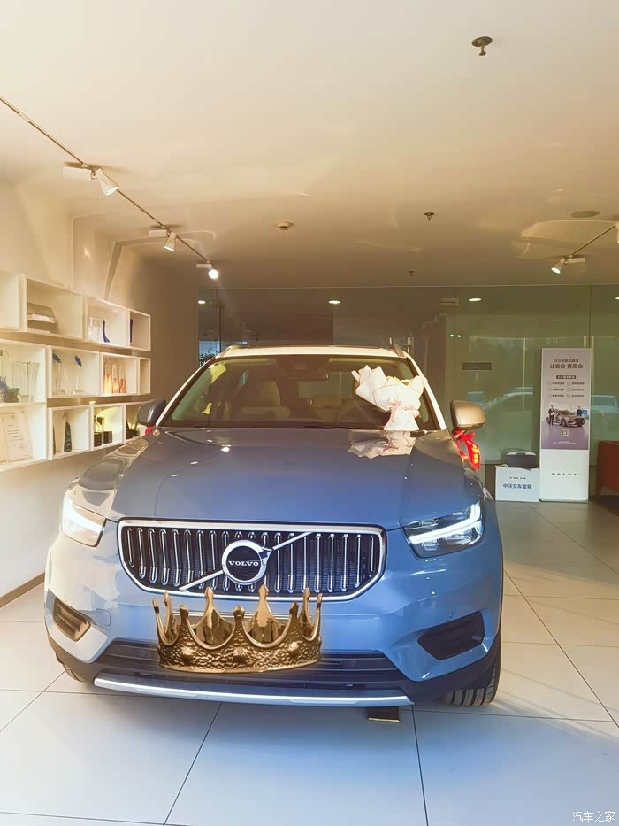沃尔沃xc40焰影蓝绝了