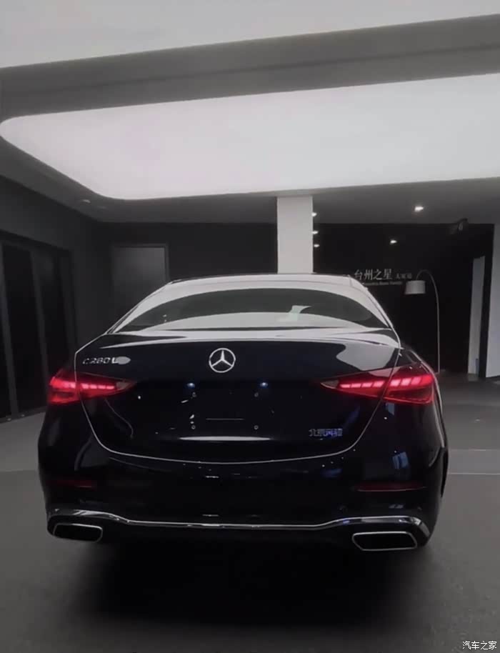 【图】黑色最有质感,长度也能撑起气场_奔驰c级论坛_汽车之家论坛
