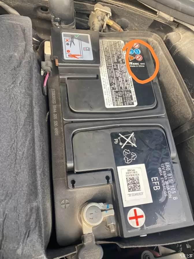 【图】老司机们,问下这个电瓶是什么牌子的_迈腾论坛_汽车之家论坛