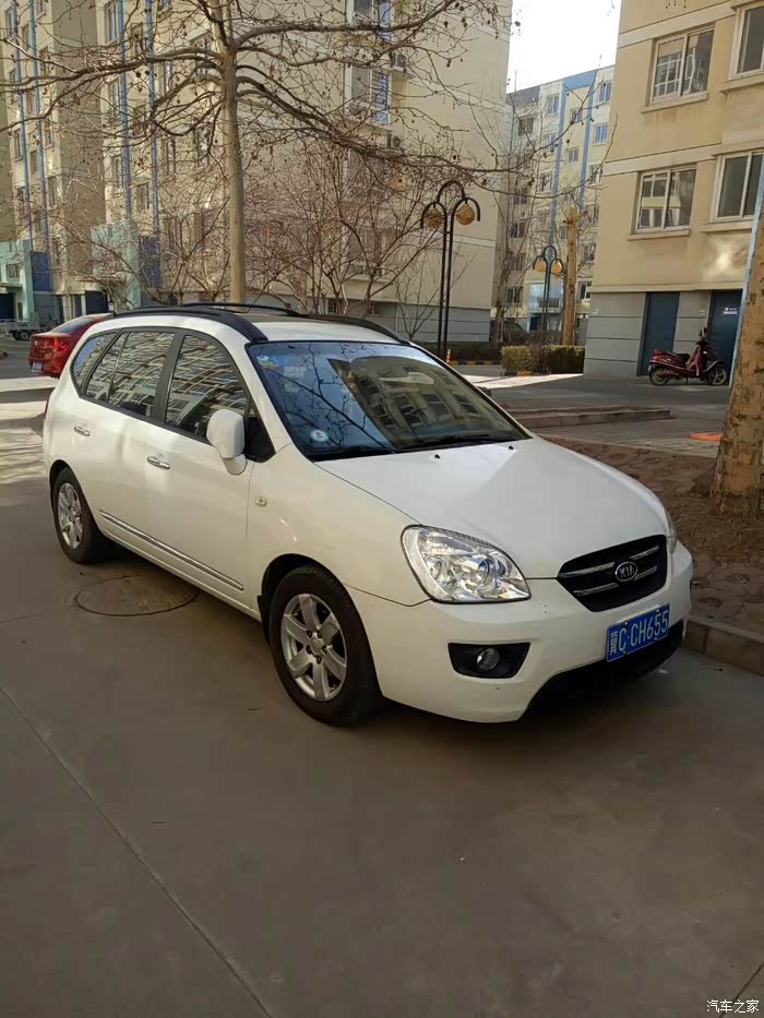 【图】起亚佳乐保养_佳乐论坛_汽车之家论坛