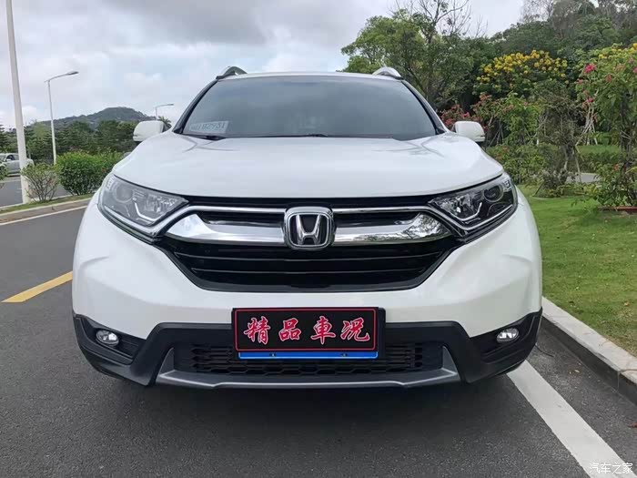 朋友家18年本田crv想出,车友们帮忙估估价