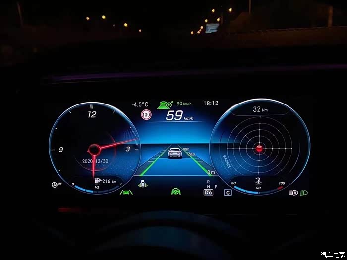 我和我的21款奔驰e300大变化