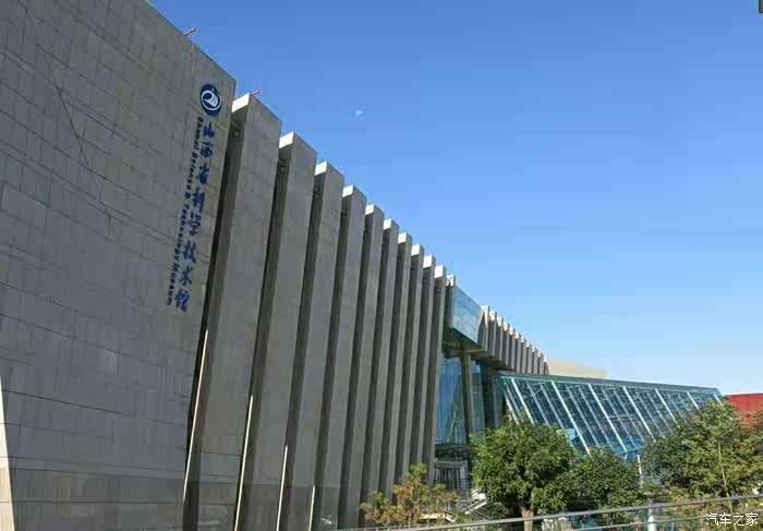 走进山西省科技馆邂逅科学之美