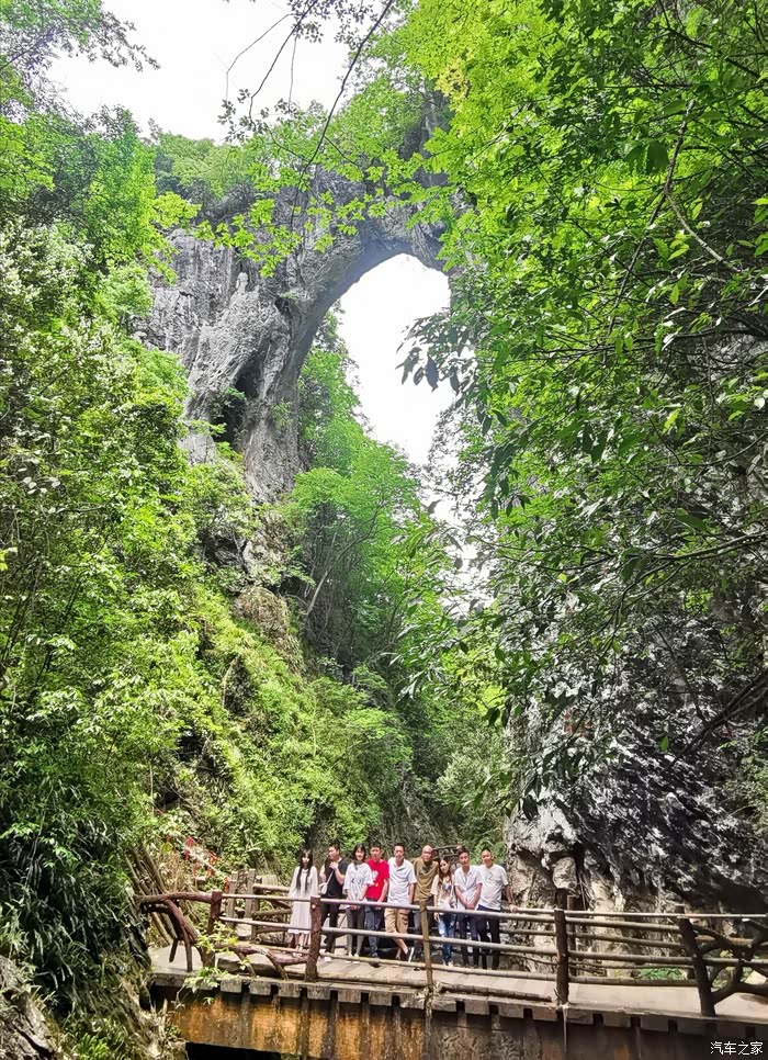 株洲萍乡湘潭凌渡车友会首次联谊活动攸县仙人桥