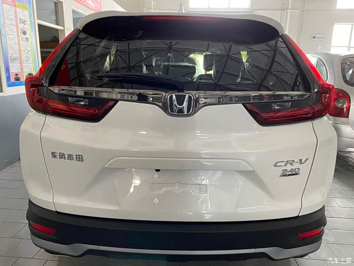 【图】河北 喜提21新款crv都市版 特来报道_本田cr-v论坛_汽车之家