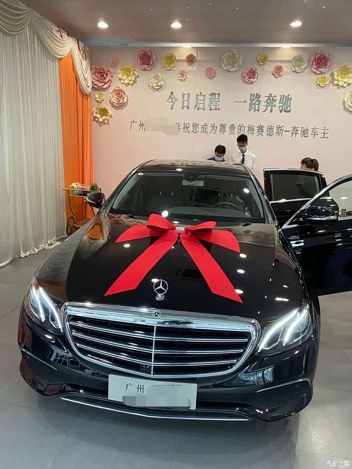 地点:广州.5月12日喜提爱车,奔驰e300l豪华