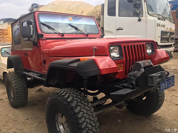 好久不见方灯牧马人