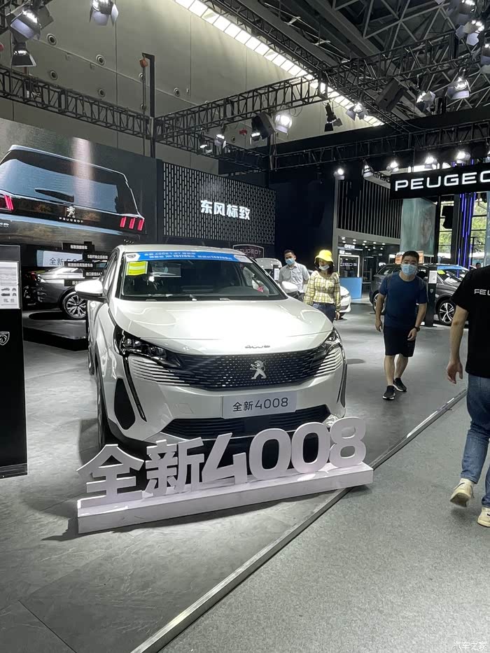 【图】车展全新4008 5008 车顶芭蕾_标致4008论坛_汽车之家论坛