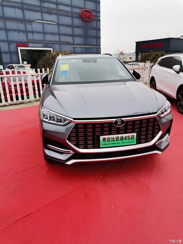 【图】比亚迪宋plus_宋plus/宋plus新能源论坛_汽车之家论坛