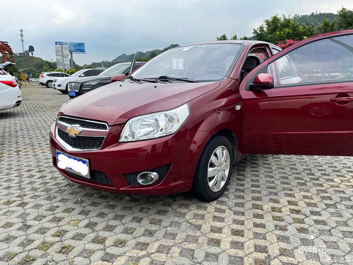 告别乐乐换车记