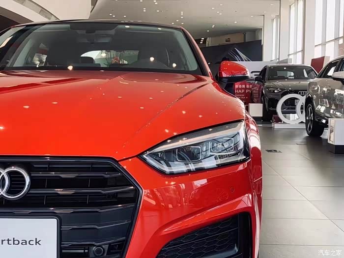 【图】a5探戈红,有喜欢这个颜色的小伙伴吗?_奥迪a5论坛_汽车之家论坛