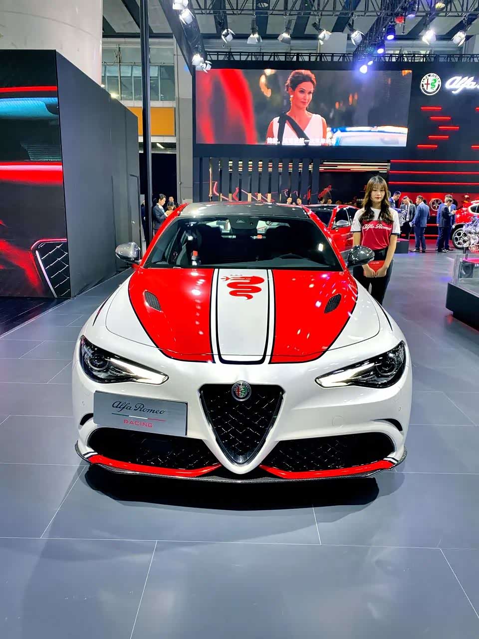 阿尔法·罗密欧giulia 四叶草racing限量版