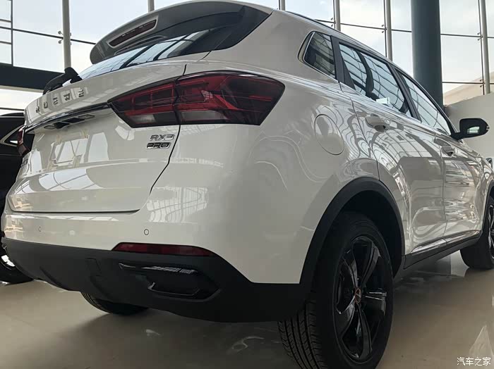 我的荣威rx3pro提车成功