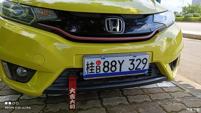 21式新车牌准备实行了,来看看三飞配上新车牌的效果!