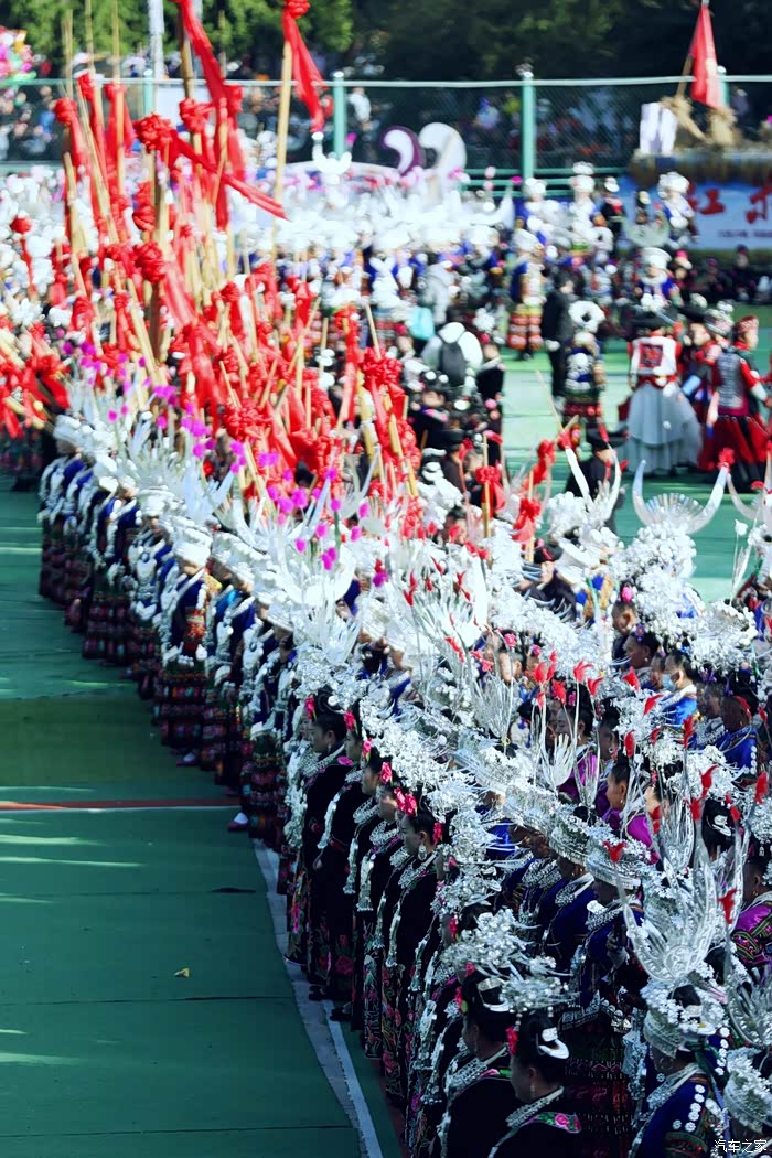 2023贵州雷山苗年暨鼓藏节开幕苗族同胞身着盛装献上文化盛宴