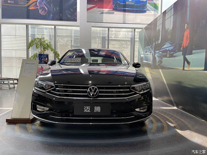 迈腾280有没有1.4t黑色