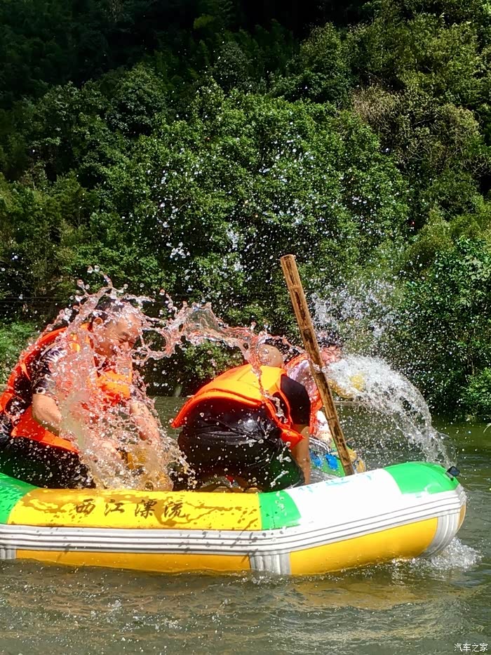 【你好2021】西江漂流游记
