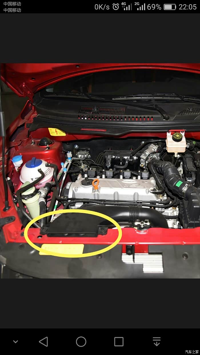 510进气口设计不合理