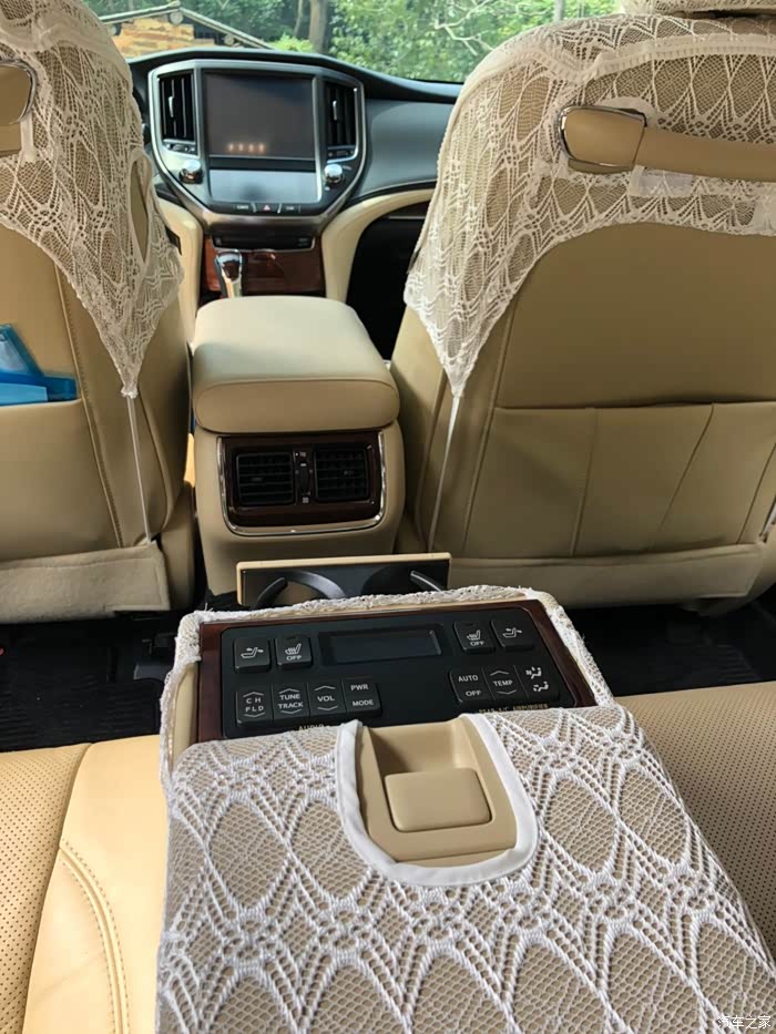 皇冠后排改高配座椅,有改过的吗?