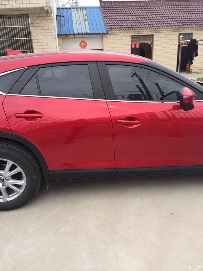 我的最爱我的红色cx4