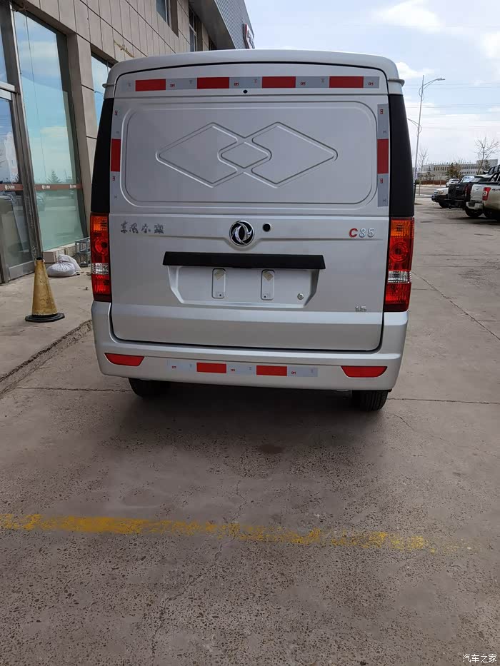 东风小康c35,带你走向致富之路!