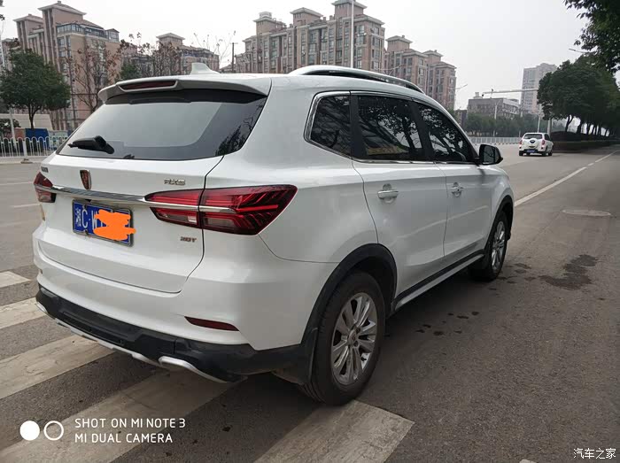 【图】我的白色荣威rx5._荣威rx5/rx5新能源论坛_汽车之家论坛