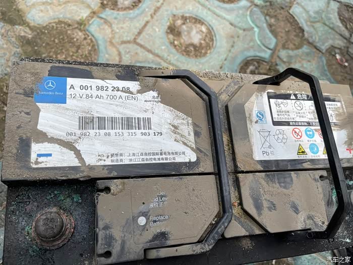 【图】13年的glk300,是电瓶出问题了吗?_奔驰glk级论坛_汽车之家论坛