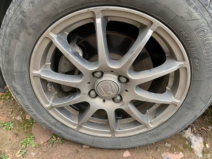 出15寸雅泛迪轮毂请版主手下留情