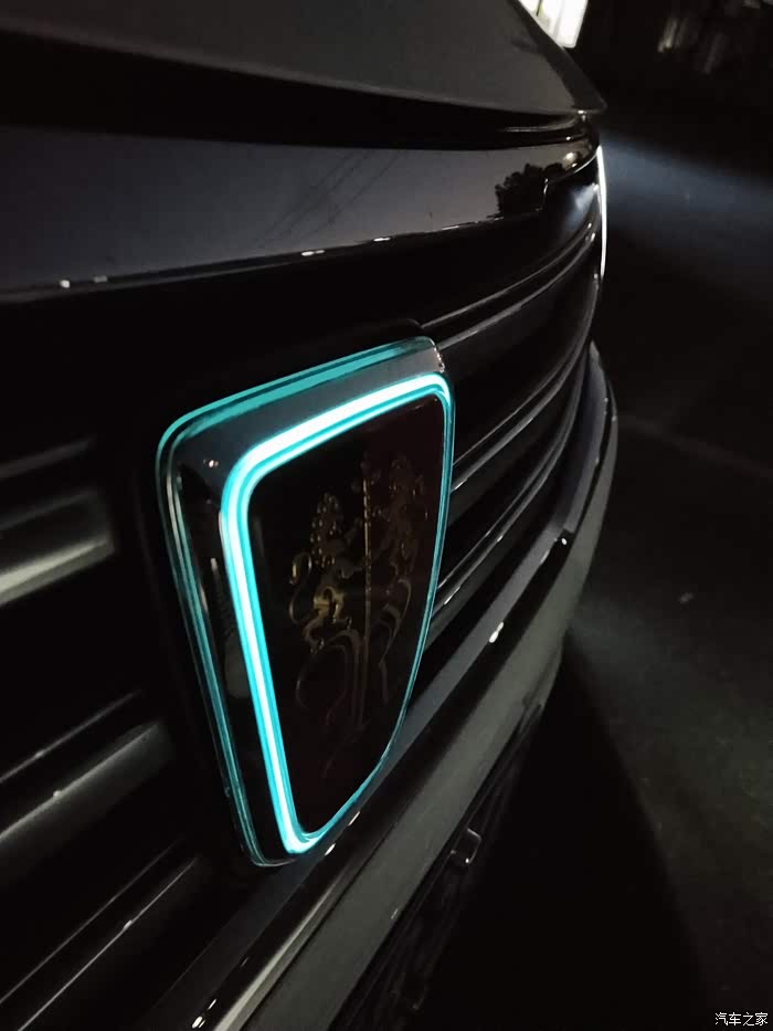 自己动手改混动呼吸灯