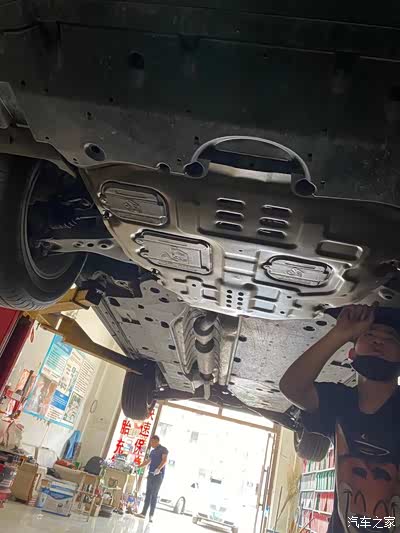 2020荣放都市自行购买的底盘装甲