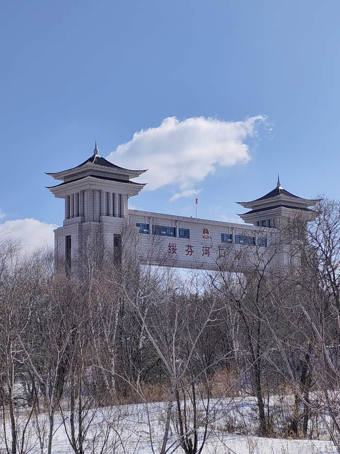 【图】自驾黑龙江省牡丹江市绥芬河市,欣赏口岸城市的风采_四川论坛