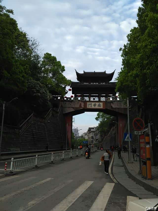 迎暖春送积分南华门