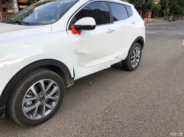 被撞了._哈弗h2s论坛_汽车之家论坛