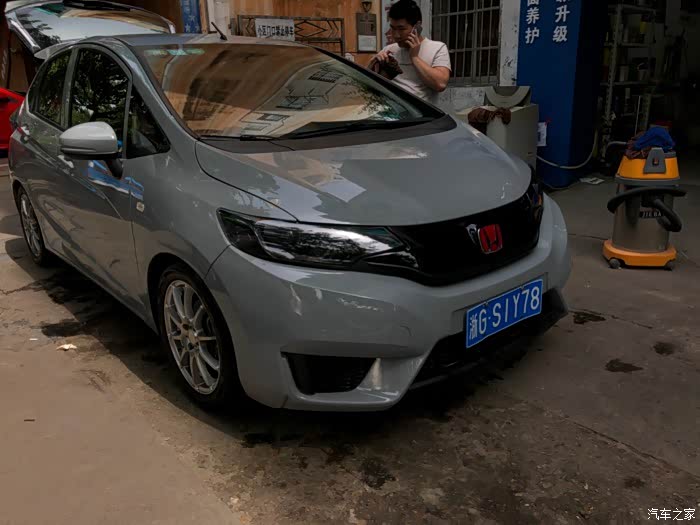 【图】历经3个月水泥灰_飞度论坛_汽车之家论坛