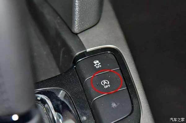 自动启停可以关吗